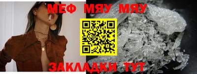 спиды Берёзовский
