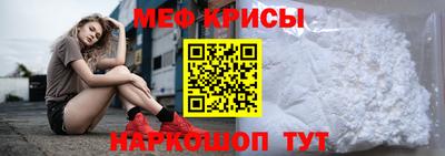 спиды Берёзовский