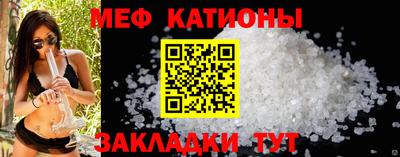 ешки Беслан
