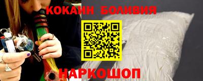 гидропоника Долгопрудный