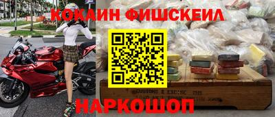спиды Берёзовский