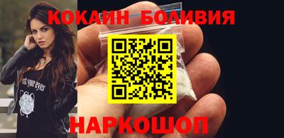 спиды Берёзовский
