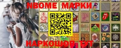 спиды Берёзовский