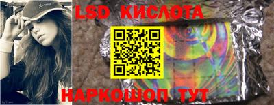 прущие грибы Добрянка