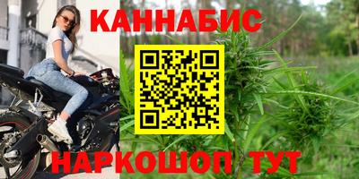 спиды Берёзовский
