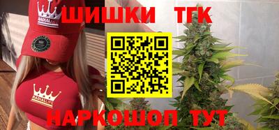 ешки Беслан