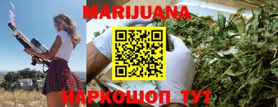 спиды Берёзовский