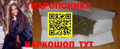 ешки Беслан