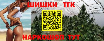 ешки Беслан