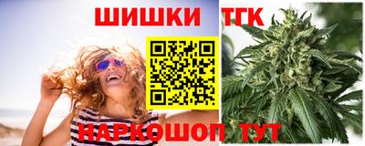 ешки Беслан