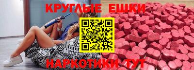 спиды Берёзовский