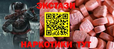 ешки Беслан