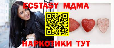спиды Берёзовский