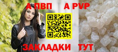 прущие грибы Дмитров