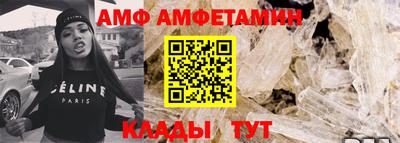 ешки Беслан