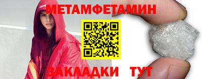 ешки Беслан