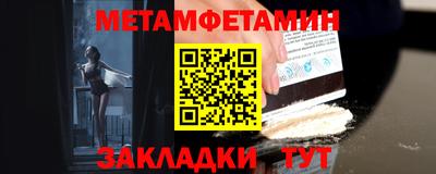 ешки Беслан