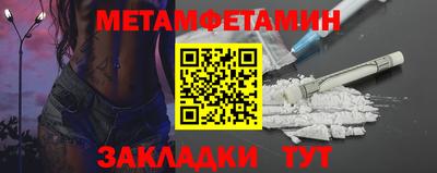 ешки Беслан