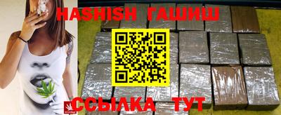 ешки Беслан