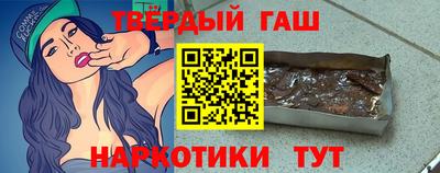 ешки Беслан