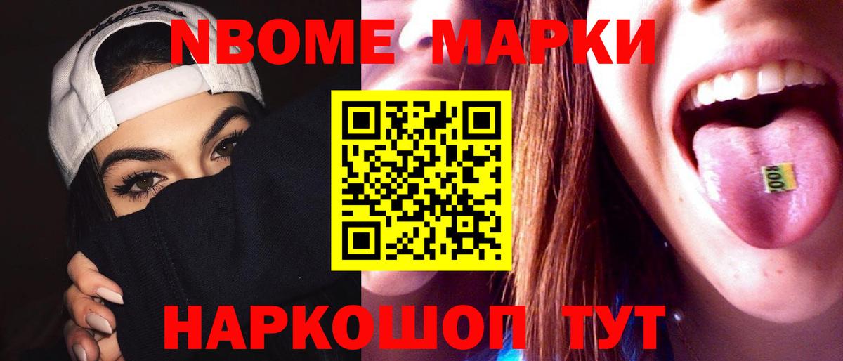ЛСД экстази кислота  Вход с VPN  Киров 