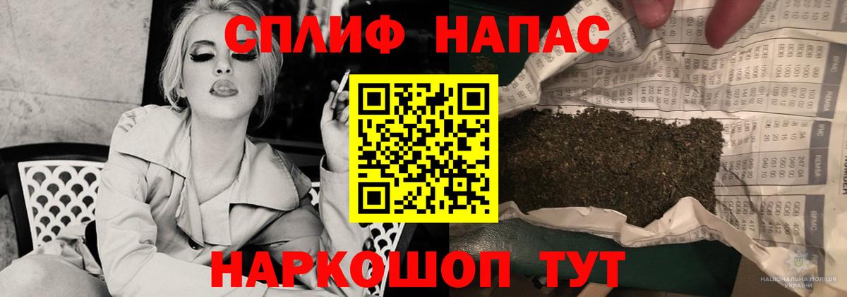 Канабис VHQ Киров